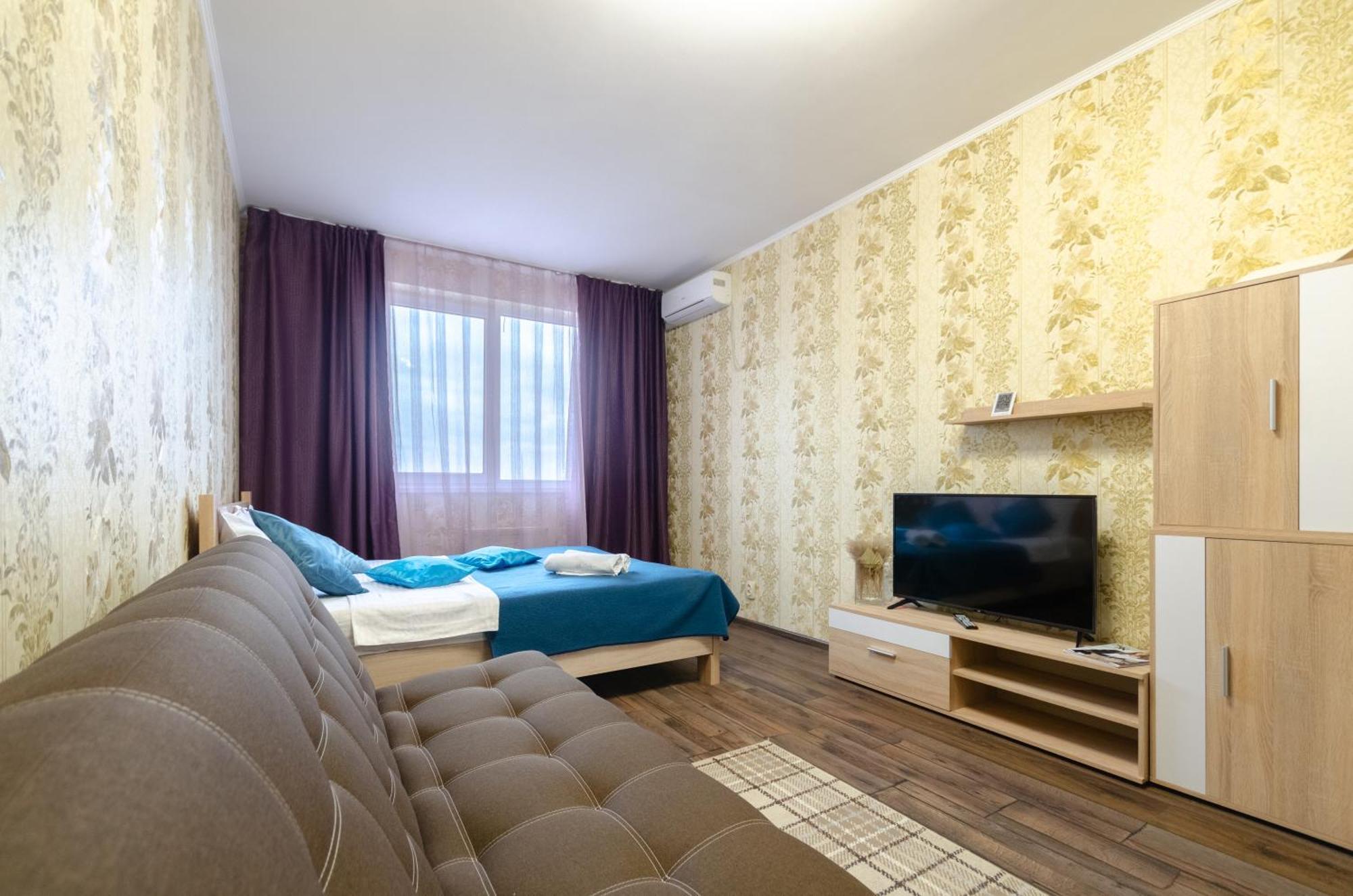 Khariv Flat 239 Повышение Apartment เคียฟ ภายนอก รูปภาพ